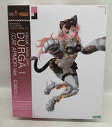 フレームアームズ・ガール|KOTOBUKIYA