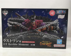 ワンピース|BANDAI