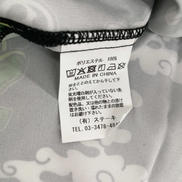 imgMap['COMMENT']}