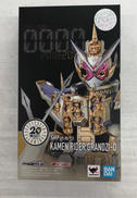 仮面ライダージオウ|BANDAI