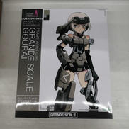 フレームアームズガール|コトブキヤ