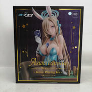 ブルーアーカイブ|GOOD SMILE ARTS SHANGHAI