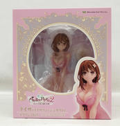 ライザのアトリエ2|GOOD SMILE COMPANY