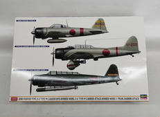 1/48スケールプラモデル|HASEGAWA
