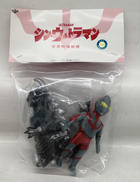 シン・ウルトラマン|マックストイ