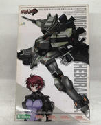 シュヴァルツェスマーケン|KOTOBUKIYA