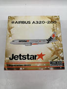 1/400 ダイキャストモデル|フェニックス