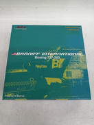 1/400 ダイキャストモデル|DRAGON