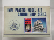 1/150 帆船プラモ