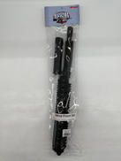 ガンパーツセット|G&P