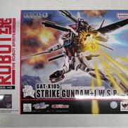 ガンダムSEED|BANDAI