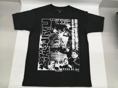 ゴジラ|JAM HOME MADE