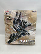 マクロスモデラーズ|HASEGAWA