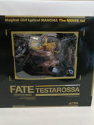 魔法少女リリカルなのは|ALTER