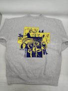 寄生獣|PROPELLER プロペラ