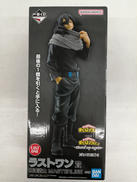 僕のヒーローアカデミア|BANDAI