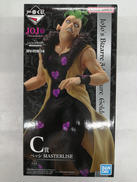 ジョジョの奇妙な冒険|BANDAI