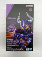 仮面ライダーギーツ|BANDAI