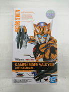 仮面ライダーゼロワン|BANDAI
