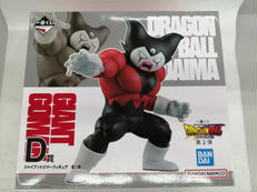 ドラゴンボール