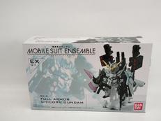 機動戦士ガンダム