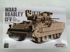 1/35スケールモデル|キネティック