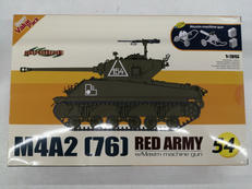 1/35 スケールモデル|サイバーホビー