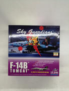 1/72スケールモデル|WITTY WINGS