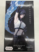 FINALFANTASY VII REBIRTH|SQUARE ENIX