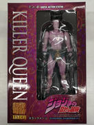 ジョジョの奇妙な冒険|メディコス・エンタテインメント