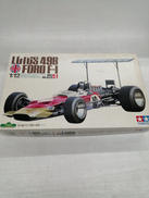 1/12スケールプラモデル|タミヤ