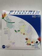 1/400スケールモデル|DRAGON