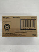 仮面ライダーギーツ|BANDAI