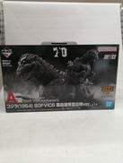 ゴジラ(1954)|BANDAI