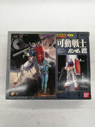 機動戦士ガンダム|BANDAI