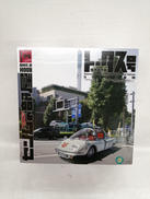 センムの部屋|海洋堂