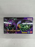 仮面ライダーギーツ|BANDAI