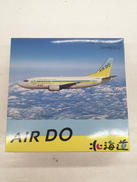 1/400スケールモデル|GEMINIJETS