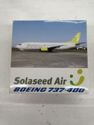 1/400スケールモデル|GEMINIJETS