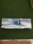 1/350 日本戦艦|TAMIYA