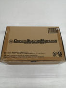 仮面ライダーキバ|BANDAI