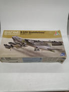 1/72スケールプラモデル|ITALERI