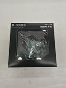 1/200スケールモデル|ホーガンウイングス