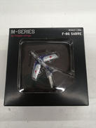 1/200スケールモデル|ホーガンウイングス