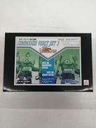 装甲騎兵ボトムズ コマンドフォークトセット3|エムオークラフト