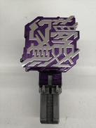 仮面ライダーエグゼイド|バンダイ