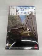 1/35スケールプラモデル|ASUKA MODEL