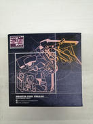 MONSTER-FIERY DRAGON|MATRIX MONSTER