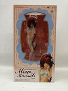 TOLOVEるダークネス|マックスファクトリー