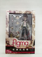 シュタインズ・ゲート|マックスファクトリー